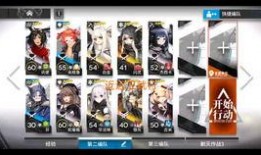 长沙漫展爆料事件视频完整版,视频完整版揭露惊人内幕