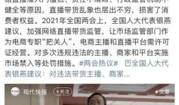 最新忠嫂爆料新闻报道,最新猛料揭露惊人内幕