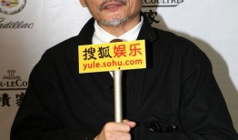 徐克爆料专访视频完整版